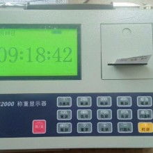 電子評分器價格 電子評分器公司 圖片 視頻